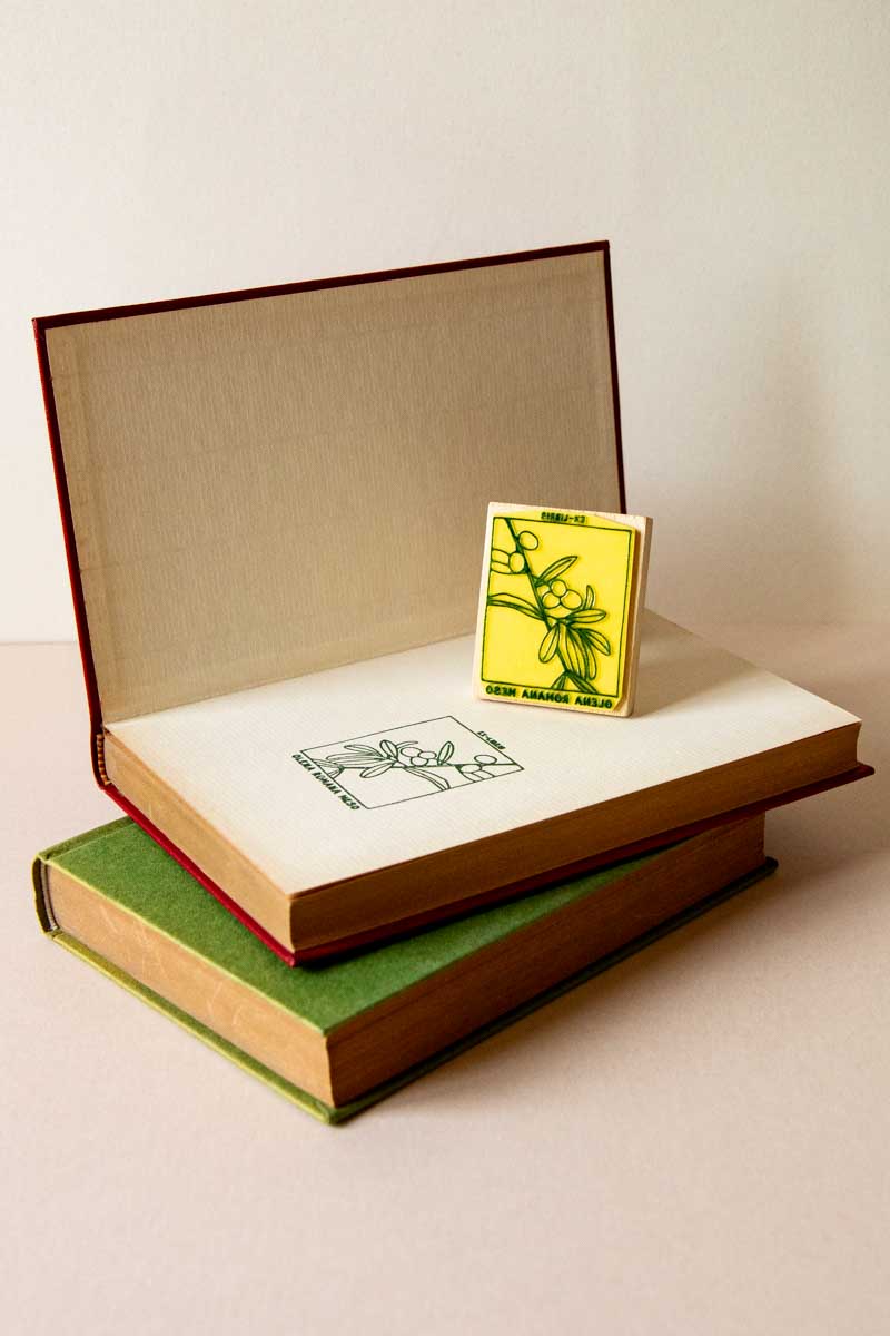 Sello ex-libris con un olivo